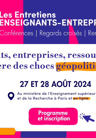 EEE24 835x470 px
